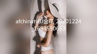 ⚫️⚫️⚫️⚫️【全網首發】《最新流出㊙頂級綠帽》高顏值模特級身材氣質網紅女神【總在妳背後TK】露臉淫亂私拍，女神調教成母狗給黃毛兄弟一起肏3P～稀缺資源勁爆收 (6)