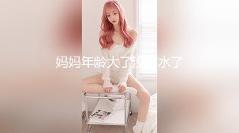 原创来吧展示孕期的欲望