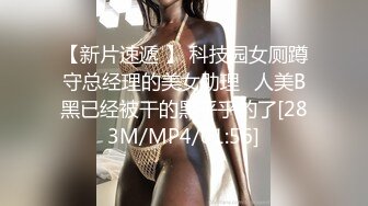 巨乳骚妻已经离不开单男的大鸡巴了“老公我觉得一根不够”（简芥完整版）