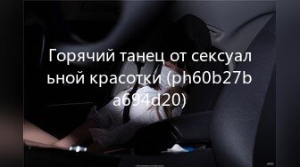 【极限冲刺❤️淫水直流】被体育生抱起来干 骚水一直顺着哥哥的大腿王往下流 娇小身材抱起来爆操 白浆四溢！