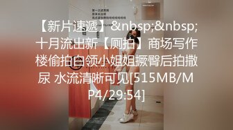 SWAG [JSBY-0024]男女大生的性愛許願篇 潮吹噴的滿床都是 無套口爆射的滿嘴