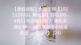 MKY-KS-005.蜜苏.全裸家政妇介绍所.单亲父亲意外获得新妻.麻豆传媒映画