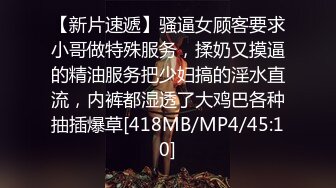 23年度厕沟新作 纸箱厂沟厕全景偷窥多位女职员各种姿势嘘嘘2 (9)