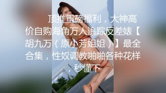 后入老婆，插出白浆