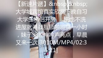 《极品CP?魔手?外购》正版4K价值千元某厂职工女厕所全景偸拍各种美女小姐姐方便~销魂菊花~看脸看双洞超多大屁股