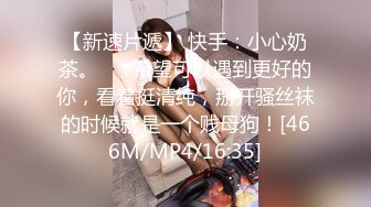 [MP4]情趣肚兜开档内裤&nbsp;&nbsp;气质美女米拉自慰啪啪&nbsp;&nbsp;振动棒抽插无毛骚穴&nbsp;&nbsp;大屌炮友骑乘爆操&nbsp;&nbsp;高潮多次喷水很耐操