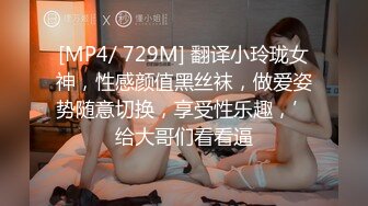 [MP4/330MB]2023-11-21酒店高清偷拍近景大床房颜值美女被丑男大屌后入无套内射逼里