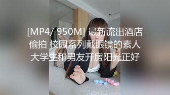 后入翘臀御姐  叫声动听