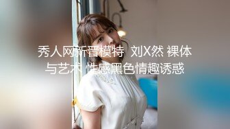 培训班女厕双机位近景高清偸拍 多位小姐姐方便 (4)