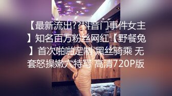 美学调教界天花板！推特18+摄影大佬K爸爸小鲍鱼KBB私拍唯美啪啪调教全是露脸极品美模