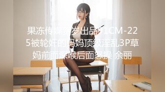 【狗子探花】21岁大学生下海赚快钱，D罩杯美乳，坚挺白嫩，后入特写菊花和鲍鱼，男友已经调教到位超会玩