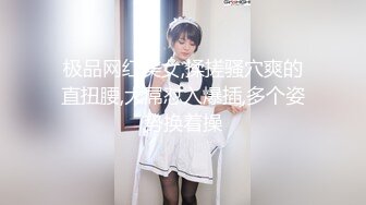 推特21万粉极品美少女潮吹萝莉公主【兔崽爱喷水】私拍④，边走边插边喷，可盐可甜人前户外露出道具紫薇胜过金秘书