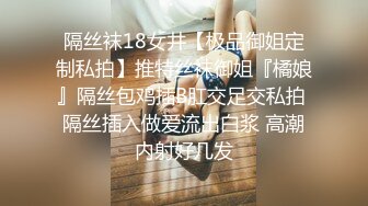 清纯可爱邻家美少女『小敏儿』✅黑丝秘书为老板排忧解难，大长腿性感黑丝&nbsp;&nbsp;美腿抗肩爆操蜜穴！