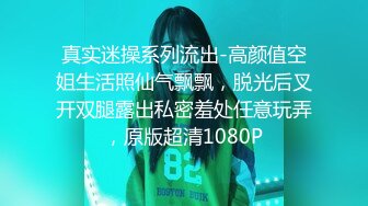 洗浴会所认识的性感美女按摩技师私下接单约到酒店啪啪