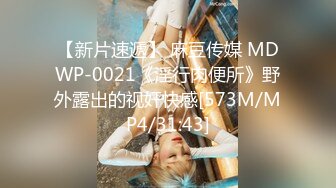 MD-0244.孟若羽.骚淫巨乳诱惑小叔.活塞运动公式教学.麻豆传媒映画