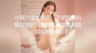 蜜桃影像PME200美女主播的致富方法