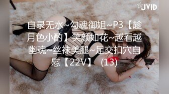 [MP4/ 1.09G] 绿帽老公带着漂亮老婆参加淫乱的3P派对完美露脸