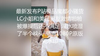 ⚫️⚫️推特网黄大神【yooheejade】高价原版流出，巨乳肥臀高颜值露脸绿茶婊，在金钱的作用下骚的一批，3P内射中出