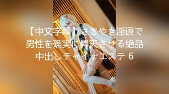 TWTP 小吃店女厕偷拍多位漂亮学妹嘘嘘各种美鲍完美呈现