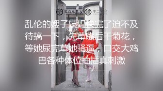 【新片速遞】2023.2.23，【瘦子探花梦幻馆】，良家，美容院漂亮小少妇，这是要榨干小伙的节奏，骚叫震天响[681MB/MP4/01:03:40]