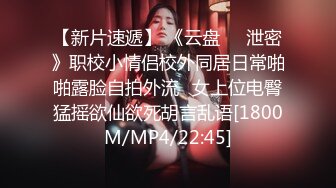 [2DF2] 白富美极品性感美少妇寂寞难耐洗澡时被司机偷看后竟直接把他叫进来吃鸡巴啪啪,趴在露天窗户上一字马狠狠干[MP4/123MB][BT种子]