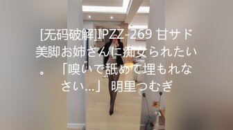 绿播下海极品气质御姐【紫霞仙子】 爱笑美少女，大黑牛跳蛋震动清纯粉穴，下面被肿了，赶紧去浴室洗逼逼！