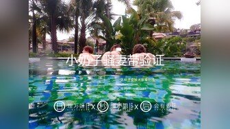 蜜桃影像PME226小姨要我把他当母狗操