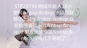 露脸才是王道！万狼求购OF极品身材巨乳高颜反差婊【Jbsw】最新不雅剧情私拍，人体寿司3P4P潮吹流出红色血水