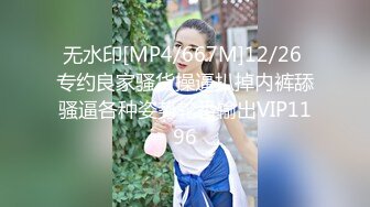 kcf9.com-Onlyfans 极品白虎网红小姐姐NANA 2024-02-20 第一次被胡萝卜双洞齐插的娜娜