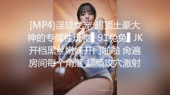 [MP4/ 1.19G] 锅盖头探花酒店约炮颜值不错黑衣少妇啪啪舔逼扣弄后入骑坐猛操