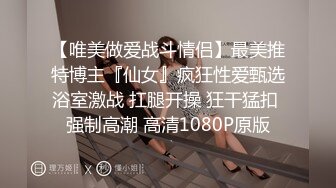 【模特写真探花】会所找女技师，一条龙服务，乳推吃大屌，主动骑乘位深插，后入一顿爆操