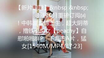 性感美乳小姐姐【温柔】穿紫色小少妇套装下班被老板抓去爆艹了，怎么有人奶子和B长得那么可爱呢 (2)