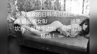 STP25549 【颜值女神卫生间自慰】蓝色假屌地上骑坐，无毛骚穴，表情一脸淫荡，水声哗哗浪叫，双指扣入极品美腿