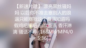 [MP4/2200M]6/3最新 两个男的前后夹击抽送碰撞你搞我搞欢乐无边啊VIP1196