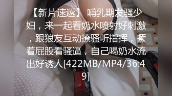 [MP4/ 549M] 小驴寻欢今天妹子颜值不错清秀可人良家刚下海不久重金来点儿荤的激情爆亲美臀