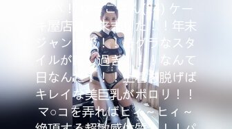 无水印[MP4/1660M]10/23 活力十足美乳甜美小姐姐扭腰摆臀卡哇伊脱光光诱惑VIP1196