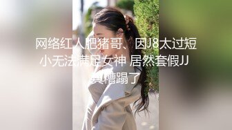 [MP4]起点传媒 性视界传媒 XSJKY087 丈夫让禽兽公公硬上媳妇 季妍希