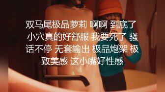 [MP4/ 1.08G]&nbsp;&nbsp;长相可爱的长发纹身妹妹，年纪轻轻巨乳吊钟奶子，活技术精湛，对白不错有说有笑