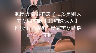 【美艳淫妻李婉儿】花了600大洋，从婉儿那一手购得，山林中啪啪插逼~多部